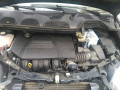 масляный поддон Ford C-Max 1 поколение 2003, 1.8 л., МКПП, минивэн, 5340157 - фото №14