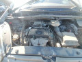 полуось передняя правая (приводной вал, ШРУС) Citroen Xsara Picasso 1 поколение 2001, 1.6 л., МКПП, минивэн, 32739Z - фото №12