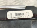 кнопки управления на руле Land Rover Discovery 4 поколение 2011, DH5213D767FA - фото №8