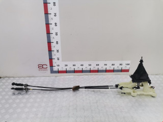 кулиса Mitsubishi Outlander 2 поколение 2007, 2.0 л., МКПП, внедорожник 5 дв., 2450A022