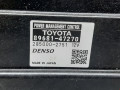 блок управления двигателем Toyota Prius 3 поколение [рестайлинг] 2014, 1.8 л., вариатор, хетчбэк 5 дв., 8968147270 - фото №2