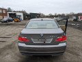 стабилизатор подвески передний BMW 7 серия E65/E66/E67 [рестайлинг] 2006, 3.0 л., АКПП, седан, 37116780009 - фото №13