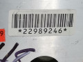 усилитель бампера заднего Chevrolet Volt 1 поколение 2011, 1.4 л., АКПП, лифтбэк, 22989246 - фото №3