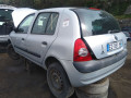 маховик Renault Clio 2 поколение 2002, 1.5 л., МКПП, хетчбэк 5 дв., 8200447575 - фото №17