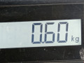 петля двери Toyota Prius 2 поколение 2007, 1.5 л., вариатор, хетчбэк 5 дв., 6876020121 - фото №3