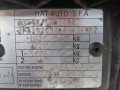 блок управления двигателем Fiat Stilo 1 поколение 2004, 1.9 л., МКПП, хетчбэк 5 дв., 55198058 - фото №8