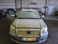 полуось передняя левая (приводной вал, ШРУС) Toyota Avensis 2 поколение (T250) 2005, 2.0 л., МКПП, универсал - фото №10