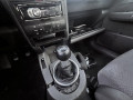 рулевая рейка Audi A2 8Z 2001, 1.4 л., МКПП, хетчбэк 5 дв., 8Z1423055B - фото №13