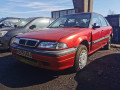 КПП механическая (МКПП) Rover 200 Series 2 поколение 1995, 1.8 л., МКПП, хетчбэк 5 дв., TRC101530N - фото №13