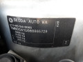 турбина Skoda Octavia 1 поколение [рестайлинг] 2008, 1.9 л., МКПП, хетчбэк 5 дв., 038253010HX - фото №8