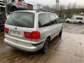 дверь передняя правая SEAT Alhambra 1 поколение [рестайлинг] 2004, 1.9 л., МКПП, минивэн, 7M3831022E - фото №11