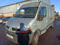 маховик Renault Master 2 поколение [рестайлинг] 2009, 2.5 л., МКПП, микроавтобус, 8200272765 - фото №9