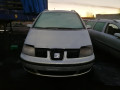 вентилятор радиатора SEAT Alhambra 1 поколение [рестайлинг] 2008, 2.0 л., МКПП, минивэн, 7L0959455E - фото №14