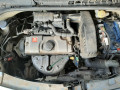 усилитель бампера переднего Citroen C3 1 поколение 2006, 1.1 л., МКПП, хетчбэк 5 дв., 7414RR - фото №9