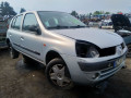 маховик Renault Clio 2 поколение 2002, 1.5 л., МКПП, хетчбэк 5 дв., 8200447575 - фото №13