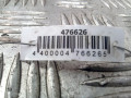 подушка крепления двигателя SEAT Toledo 4 поколение 2013, 1.6 л., МКПП, хетчбэк 5 дв., 6RF199555J - фото №5
