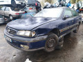 капот Renault Safrane 1 поколение [рестайлинг] 1999, 2.2 л., МКПП, хетчбэк 5 дв., 7751469048 - фото №15