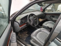 механизм стеклоочистителя (трапеция дворников) Peugeot 406 1 поколение 1997, 2.1 л., МКПП, седан, 640198 - фото №9