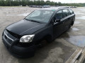 спойлер Toyota Avensis 2 поколение (T250) 2005, 2.0 л., МКПП, универсал, 7687105902 - фото №17