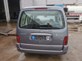 подлокотник Citroen Berlingo 1 поколение (M59) [рестайлинг] 2004, 2.0 л., МКПП, фургон, 8830W9 - фото №12