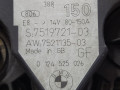генератор BMW 5 серия E60/E61 2003, 3.0 л., i, бензин, АКПП, задний привод, 7519721, 0124525026, 12317519721, 12317521135, 7521135 - фото №8