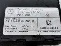 блок управления центральным замком Mercedes-Benz S-Класс W220 [рестайлинг] 2004, 3.2 л., АКПП, седан, A2204452000 - фото №5