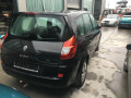 ТНВД Renault Scenic 2 поколение [рестайлинг] 2007, 1.9 л., МКПП, минивэн, 8200945033 - фото №8