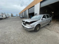 дверь задняя правая Skoda Octavia 1 поколение (A4) 1999, 1.9 л., МКПП, универсал, 1U9833056 - фото №13