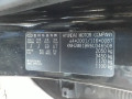 ступица передняя правая Hyundai Tucson 1 поколение 2006, 2.0 л., МКПП, внедорожник 5 дв., 517162E100 - фото №8