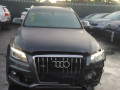 дуги на крышу (рейлинги) Audi Q5 8R 2012, 3.0 л., АКПП, внедорожник 5 дв., 8R0860021J - фото №9