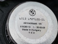 сабвуфер BMW 7 серия E65/E66/E67 [рестайлинг] 2008, 3.0 л., АКПП, седан, 65136970006 - фото №5