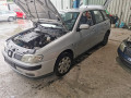 дверь передняя левая SEAT Ibiza 2 поколение 1999, 1.4 л., МКПП, хетчбэк 5 дв., 6K4831051C - фото №12