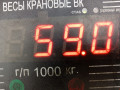 КПП механическая (МКПП) Nissan X-Trail T31 2010, 2.0 л., МКПП, внедорожник 5 дв., 32010JG76E - фото №6