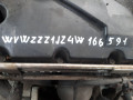 форсунка Volkswagen Golf 4 поколение 2001, 1.9 л., МКПП, хетчбэк 5 дв., 038130073AG - фото №6