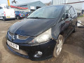 распредвал Mitsubishi Grandis 1 поколение 2006, 2.0 л., МКПП, минивэн, MN980062 - фото №5