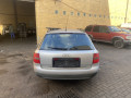 дуги на крышу (рейлинги) Audi A6 4B/C5 1998, 2.4 л., МКПП, универсал, 4B9860021DA40 - фото №11