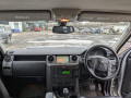 редуктор переднего моста Land Rover Discovery 3 поколение 2004, 2.7 л., АКПП, внедорожник 5 дв., TAG500140 - фото №11