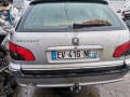 дверь передняя правая Peugeot 406 1 поколение [рестайлинг] 2001, 2.2 л., МКПП, универсал, 9004Q1 - фото №11