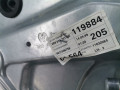стеклоподъемник электрический задний левый Volkswagen Passat B5 1999, 2.3 л., МКПП, универсал, 3B9839461A - фото №6