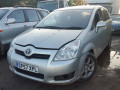 клапан EGR Toyota Corolla Verso 1 поколение [рестайлинг] 2007, 2.2 л., МКПП, минивэн, 256200R012 - фото №5