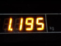 петля двери Mercedes-Benz Sprinter 2 поколение (W906) 2009, 2.2 л., МКПП, микроавтобус, A9067400137 - фото №4
