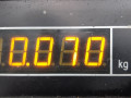 ручка наружная Kia Sorento 1 поколение 2004, 2.5 л., МКПП, внедорожник 5 дв., 8266026000 - фото №4