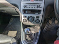 дверь передняя правая Peugeot 308 T7 2008, 1.6 л., МКПП, хетчбэк 5 дв., 9004CC - фото №22