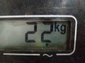карданный вал IVECO EuroCargo 2 поколение 2006, 3.9 л., МКПП - фото №6