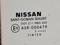дверь задняя правая Nissan Navara D40 2007, 2.5 л., МКПП, пикап, 82100EB332 - фото №2