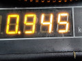 плюсовой провод аккумулятора Opel Astra J 2010, 1.6 л., МКПП, хетчбэк 5 дв. - фото №5