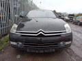 дисплей Citroen C6 1 поколение 2006, 2.7 л., АКПП, седан, 6563SH - фото №11