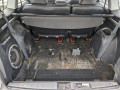 петля крышки багажника Mitsubishi Outlander 2 поколение 2008, 2.4 л., АКПП, внедорожник 5 дв., MR556091 - фото №5