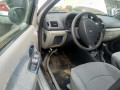 маховик Renault Clio 2 поколение 2002, 1.5 л., МКПП, хетчбэк 5 дв., 8200447575 - фото №11