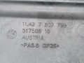 корпус масляного фильтра BMW 5 серия E60/E61 [рестайлинг] 2009, 2.0 л., МКПП, седан, 11427807799 - фото №5